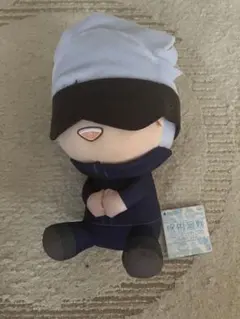 呪術廻戦 五条悟 でっかいぽふっとぬいぐるみ