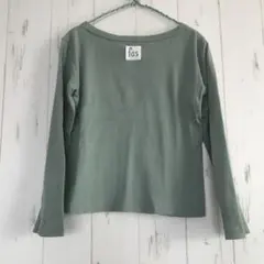 fas 子ども長袖Tシャツ