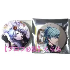 2026年最新】美風藍缶バッジの人気アイテム - メルカリ