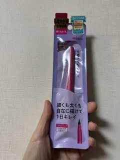 デジャヴュ ラスティンファインE 筆リキッド ブラックブラウン アイライナーのサムネイル