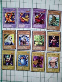 荒*】様 遊戯王カード　初期カード　まとめ売り