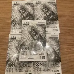 ず*り様 ワンピースカードゲーム　スタンダードバトルパックvol.12 5パック