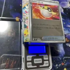 ポケモンカード スタートデッキ100 ミラー 111.3 - メルカリ