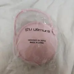 shu uemura キャンペーンノベルティポーチのサムネイル