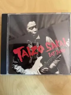 2026年最新】山下恒雄の人気アイテム - メルカリ