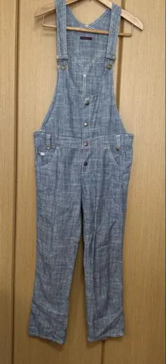 Item thumbnail for item 80700023-f1c2-4ee5-8ec8-ebff956bebbd