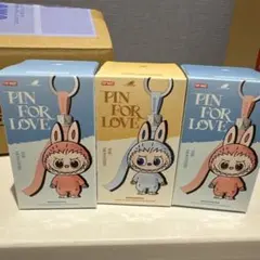 PIN FOR LOVE イニシャルラブブ　3個セット　未開封