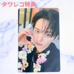 リノ★★StrayKids スキズ Hollow タワレコ特典 トレカ