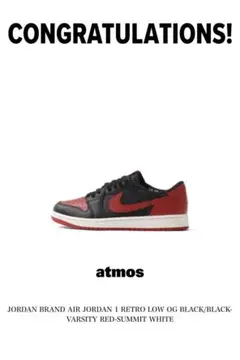 Nike Air Jordan 1 Retro Low OG Banned