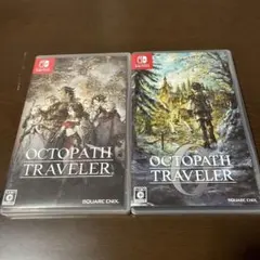 Switch オクトパストラベラー Ⅰ ・II トライアングルストラテジー 3本
