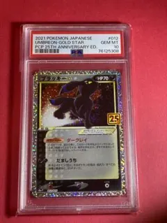 れいな@セールは気まぐれです様 リクエスト 2点 まとめ商品