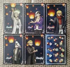 Dr.STONE ドクターストーン 非売品ポストカード コンプリートセット