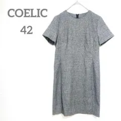 短袖連衣裙 灰色 側邊開衩 簡約風 宴會 簡約 流行