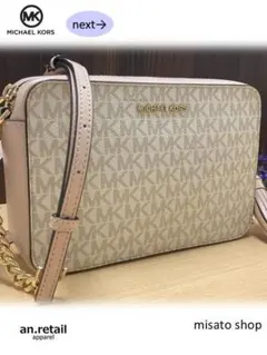 ★MICHAEL KORS★ ショルダーバック レディース シグネチャー ピンクのサムネイル