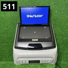 ALPINET TMX-R3000B10.2型フリップダウンモニターのサムネイル