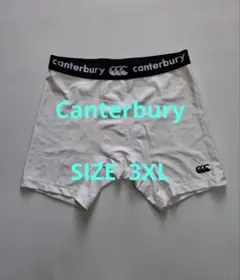 Canterbury インナースパッツ　と　ハイソックス 2足　セットのサムネイル
