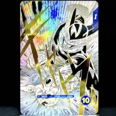 ★DB40th記念★プレバン限定品★ SDVTB-007 セル 超完全体