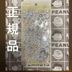 正規品　新品未開封　しずくちゃんボンボンドロップシール　4