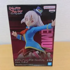 シャングリラフロンティア　エムル　フィギュア