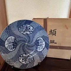 九谷焼 色絵 牡丹図 飾皿 武腰泰山氏共箱入 九谷 泰山 武腰泰山 飾り皿 色絵薊文 アザミ 共箱 - メルカリ
