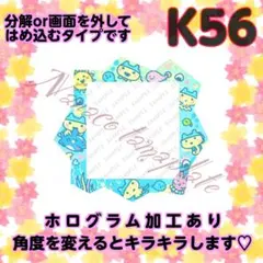 yyy様 リクエスト 3点 まとめ商品