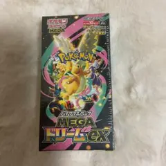ポケモンカードゲーム ハイクラスパック MEGAドリームex