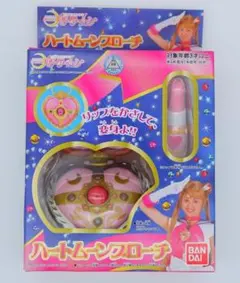 新品未開封 バンダイ 美少女戦士 セーラームーン ハートムーンブローチ 実写版 新品未開封 バンダイ 美少女戦士 セーラームーン ハートムーンブローチ