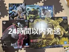 一番くじ ワンピース EX 悪魔を宿す者達 vol.3 セット