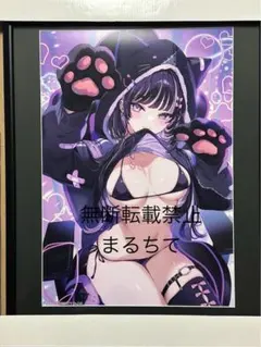 【イラフェスSP】カット先生　猫パーカーまゆちゃんマイクロビキニ