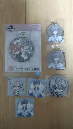 カラフルピーチ　ヒロ 　まとめうり