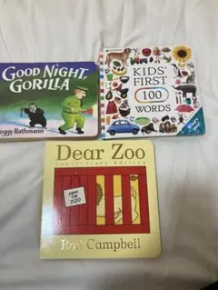 ぽんちゃん★様専用　英語の絵本3冊セット