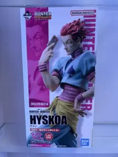 2026年最新】一番くじ hunter×hunter ラストワン賞の人気アイテム