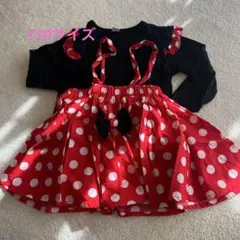 ミニーマウス　コスプレ　110サイズ