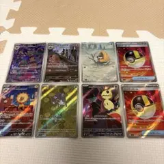 ポケカ AR まとめ売り 6枚　SR2枚おまけつき