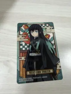 鬼滅の刃カード3枚セット