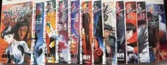 新世紀エヴァンゲリオン　1-13巻　13冊