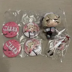 プロセカ　セガラッキーくじ　小豆沢こはね　vivid bud squad