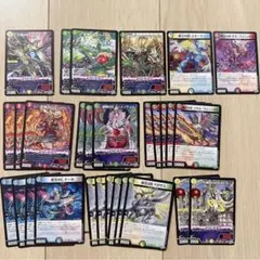 遊戯王OCG 獄神 アルトメギア　デッキ パーツ 遊戯王 獄神 ドゥームズ アルトメギア デッキパーツセット - メルカリ