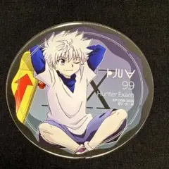 HUNTER×HUNTER グラッテ ハンター試験編 アクリルコースター キルア