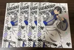 桃源暗鬼 淀川真澄よどかわ ますみジャージ メイド A5 ポストカード