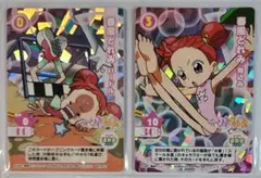 2026年最新】おジャ魔女どれみ cgcの人気アイテム - メルカリ
