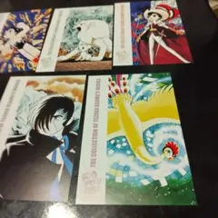 2025年最新】手塚治虫 切手の人気アイテム - メルカリ