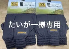 新品★ GT HAWKINS ニットトランクス　Mサイズ