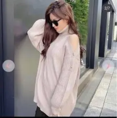 Rady オフショルニット