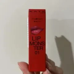 【未使用】KATE(ケイト) リップモンスター 01 口紅 欲望の塊