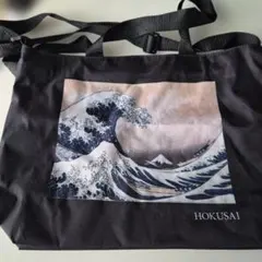 HOKUSAI 神奈川沖浪裏 トートバッグ