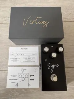 2026年最新】Virtues signeの人気アイテム - メルカリ
