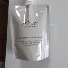 2025年最新】シェイクミー トリートメントの人気アイテム - メルカリ