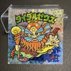 ビックリマン 超元祖 32弾 マリモン ノーマルロゴ コンプ+追加4種 2025年最新】ビックリマン マリモンの人気アイテム - メルカリ