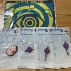 一番くじ　HUNTER×HUNTERJ賞 ラバーコレクション イルミ